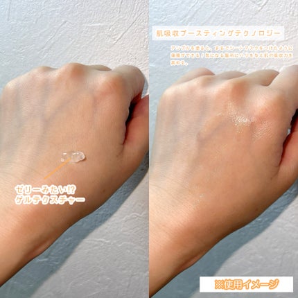 PEPTIDE VOLUME BOTUL-PEP WRINKLE AMPOULE /DR.PEPTI/美容液を使ったクチコミ(3枚目)