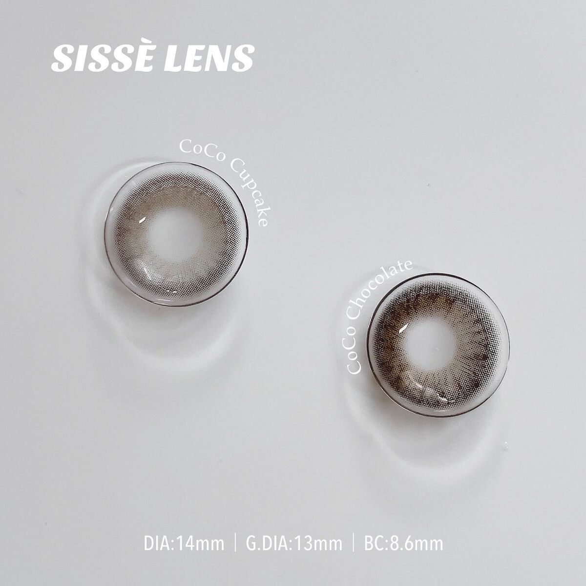 にゃん汰 on LIPS 「\CoCoシリーズ比較♡/┈┈┈┈┈┈┈┈┈┈┈┈┈┈┈┈┈┈..」(8枚目)