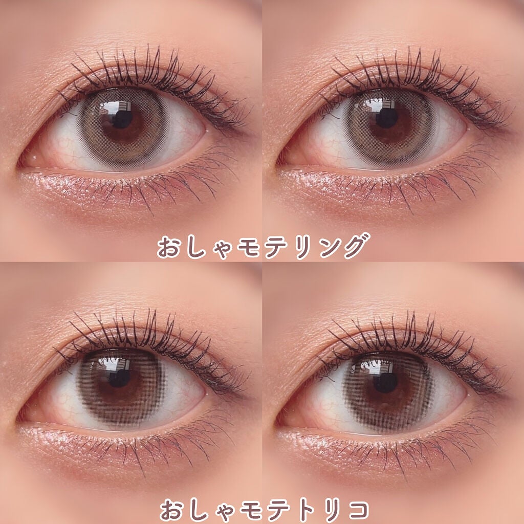 超モテコンウルトラワンデー/モテコン/ワンデー(1DAY)カラコンを使ったクチコミ(2枚目)