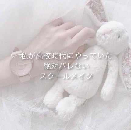 CCリップクリームN/KATE/リップケアを使ったクチコミ(1枚目)