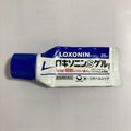 ロキソニンSゲル(医薬品) / ロキソニン