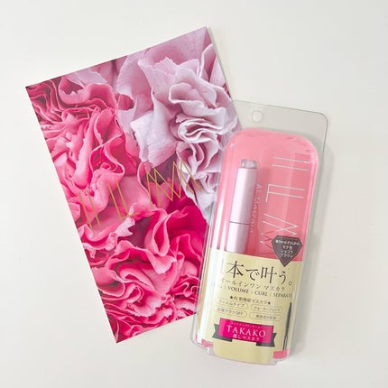 オールインワンマスカラ/ILM/マスカラを使ったクチコミ(5枚目)