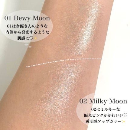 Pickmi.Beauty on LIPS ãâšð€âšð€âšð€âšGlintSTICKHIGHLIGHTERð€âšé«..ãïŒ5æç®ïŒ