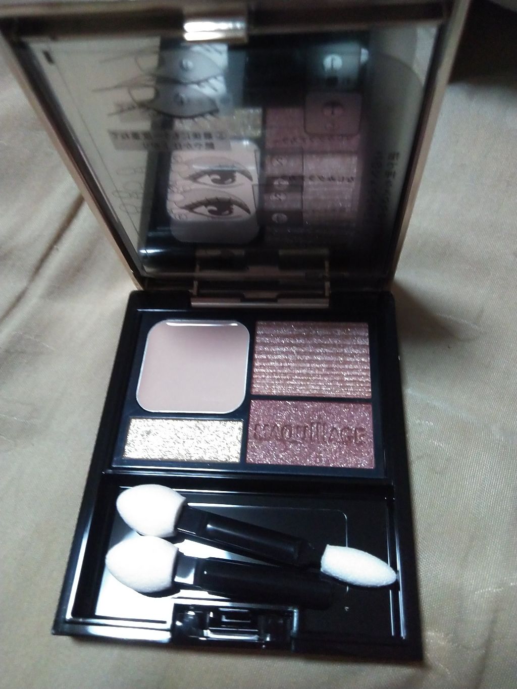 ドラマティックスタイリングアイズD/マキアージュ/アイシャドウパレットを使ったクチコミ(1枚目)