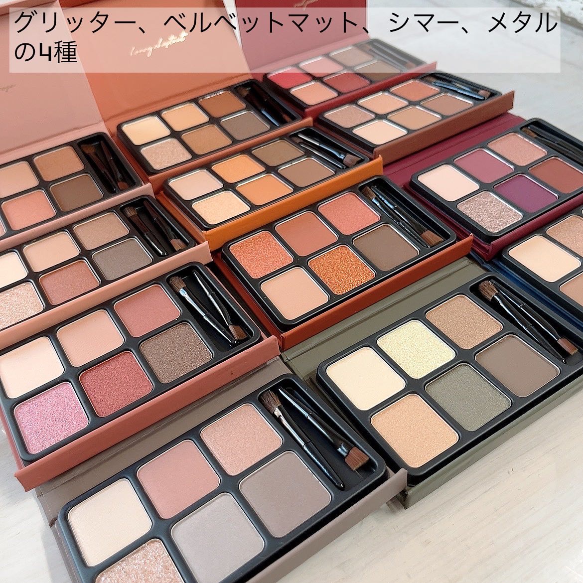 アイカラーパレット/heme/アイシャドウパレットを使ったクチコミ（2枚目）