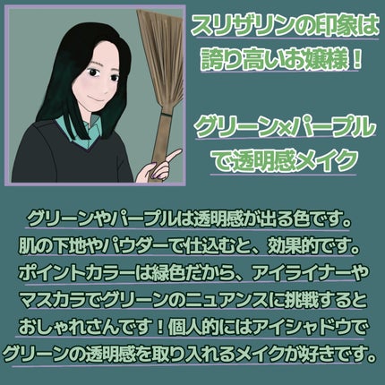 クリームチーク/キャンメイク/ジェル・クリームチークを使ったクチコミ(2枚目)