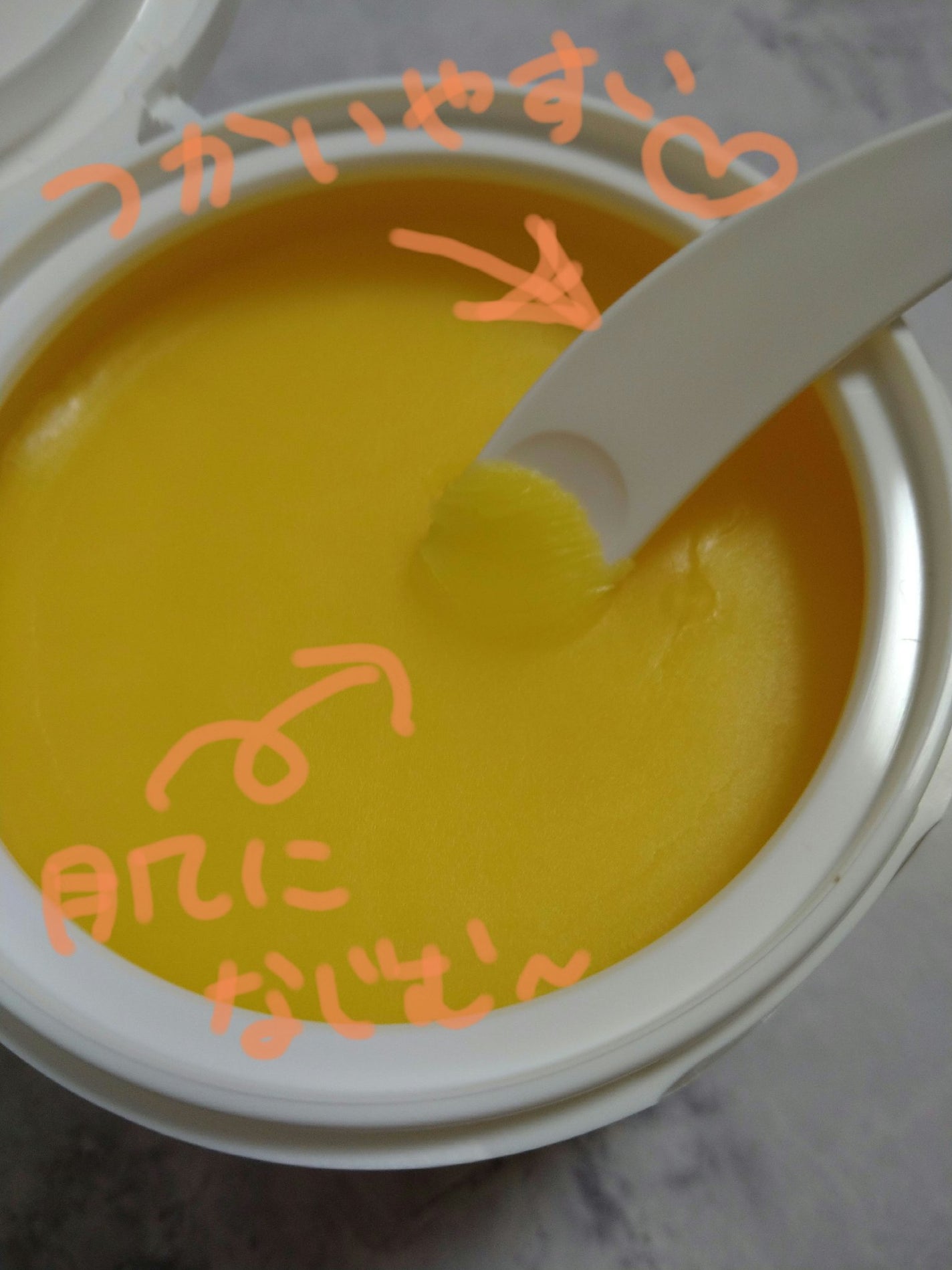 クレンジングバームV/CLAYGE/クレンジングバームを使ったクチコミ(2枚目)