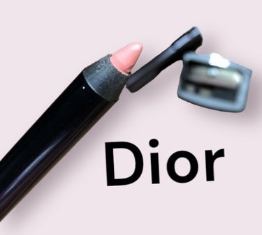 ルージュ ディオール コントゥール/Dior/リップライナーを使ったクチコミ（1枚目）