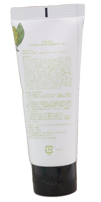 ノニ エンリッチド 水分クリーム/elakoko/フェイスクリームを使ったクチコミ（2枚目）