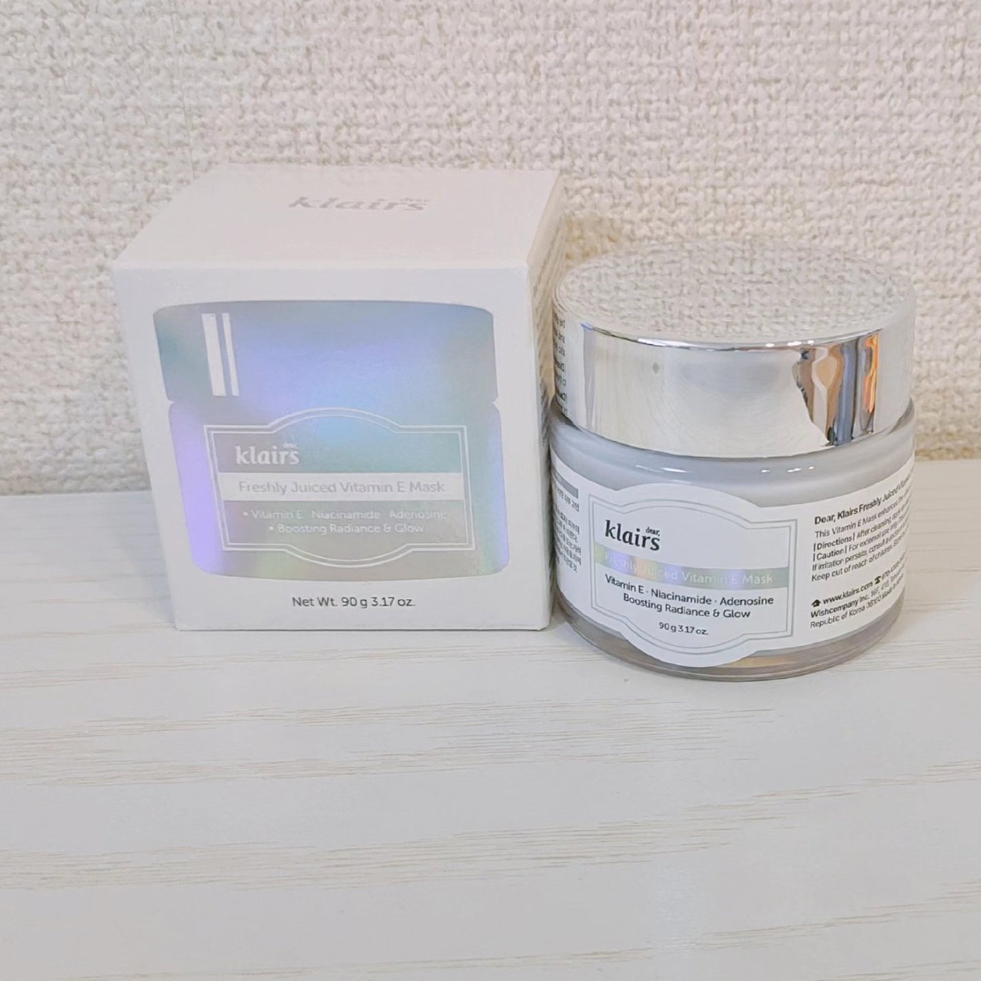 フレッシュリージュースドビタミンEマスク(90g)/Klairs/フェイスクリームを使ったクチコミ(2枚目)