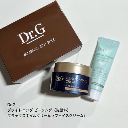 RAXY/Rakuten/その他を使ったクチコミ(3枚目)