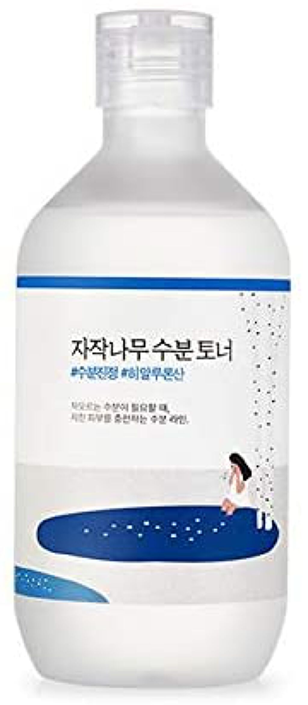 白樺水分トナー ROUND LAB