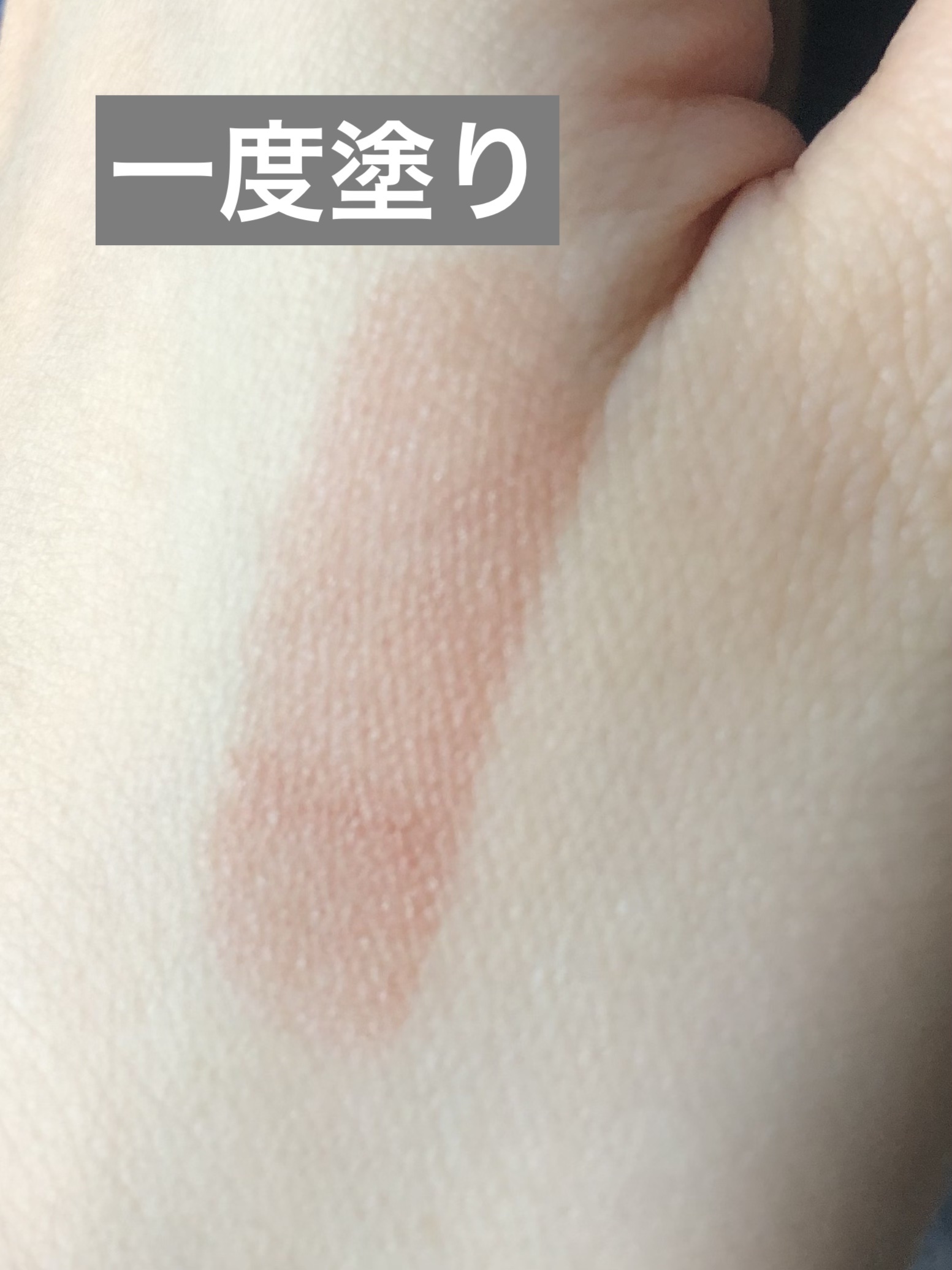 ラスターガラス リップスティック/M・A・C/口紅を使ったクチコミ（2枚目）