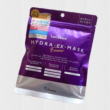 ルルルン ハイドラ EX マスク/ルルルン/シートマスク・パックを使ったクチコミ(4枚目)