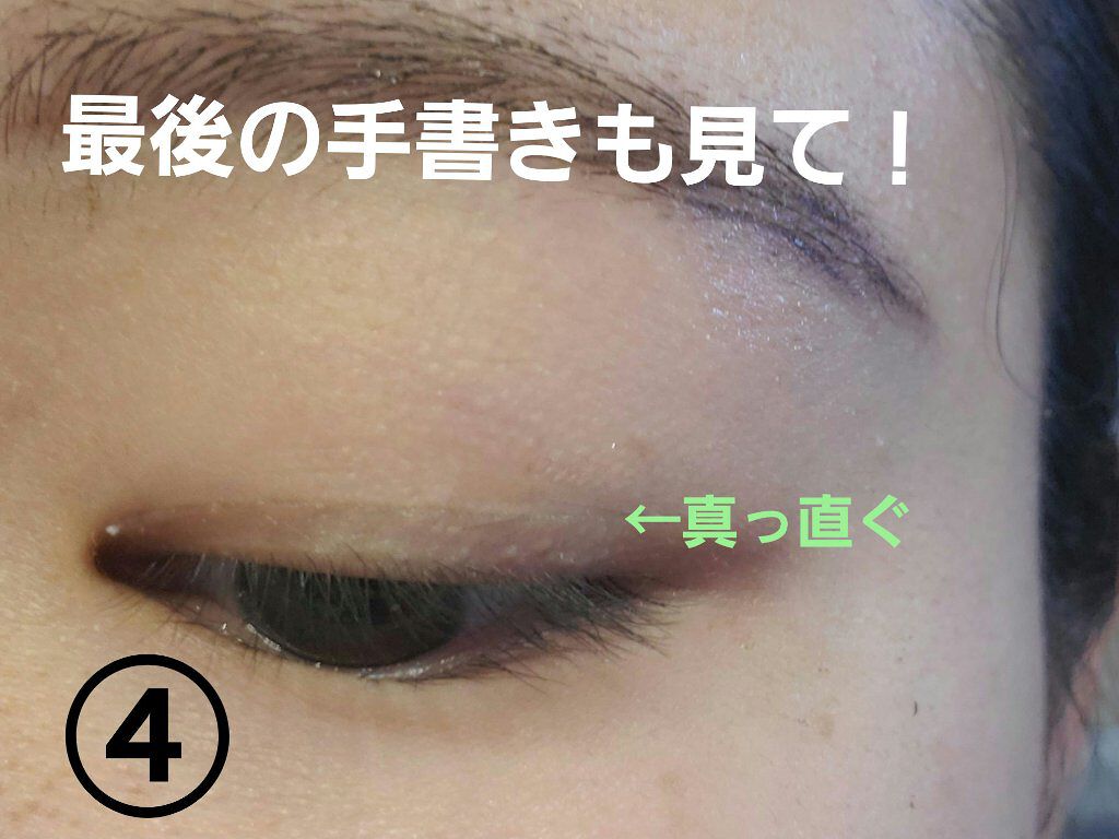 ノーセバム ミネラルパウダー/innisfree/ルースパウダーを使ったクチコミ(4枚目)