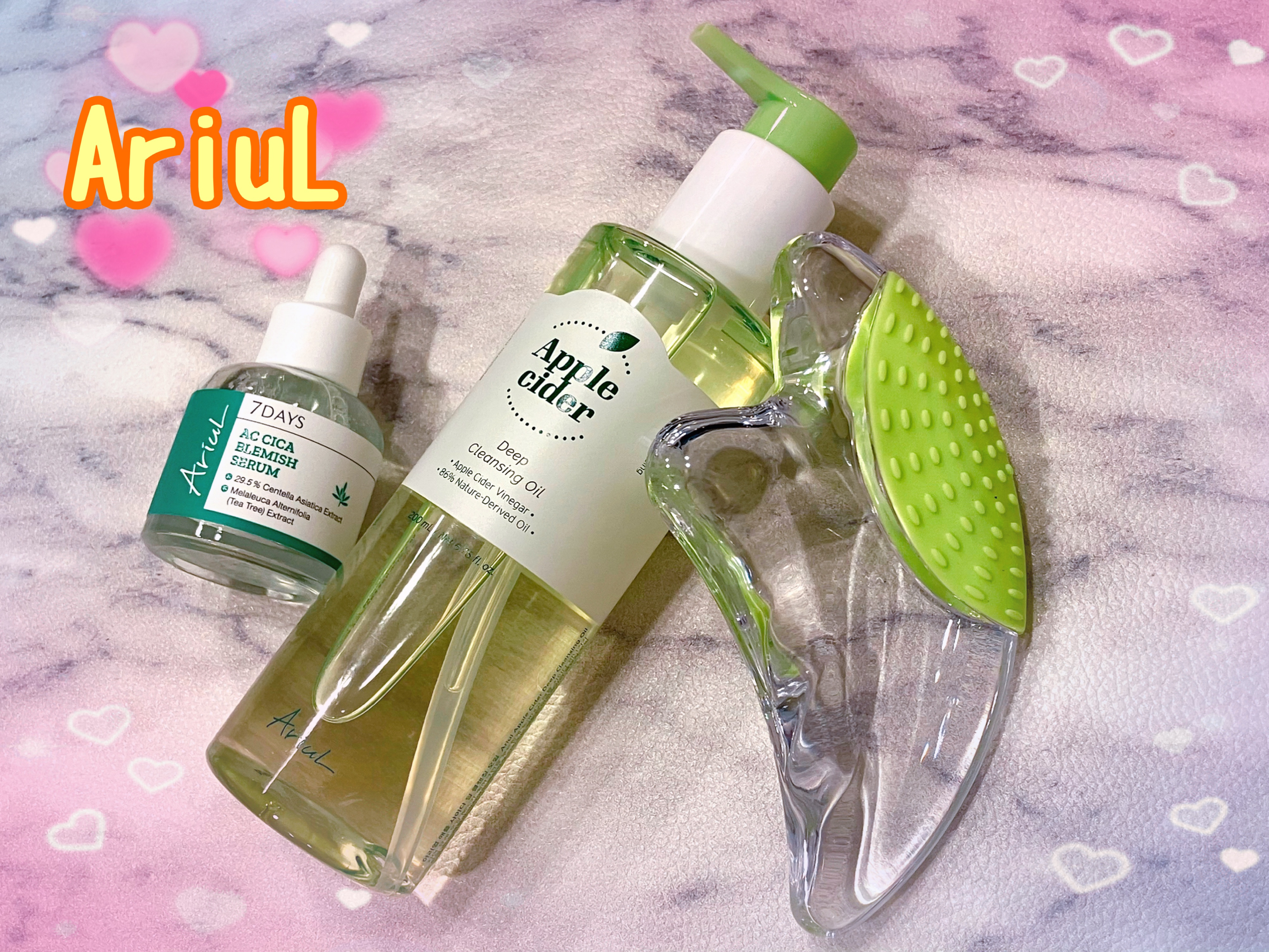 アリウルアップルサイダーディープクレンジングオイル/Ariul/オイルクレンジングを使ったクチコミ（1枚目）