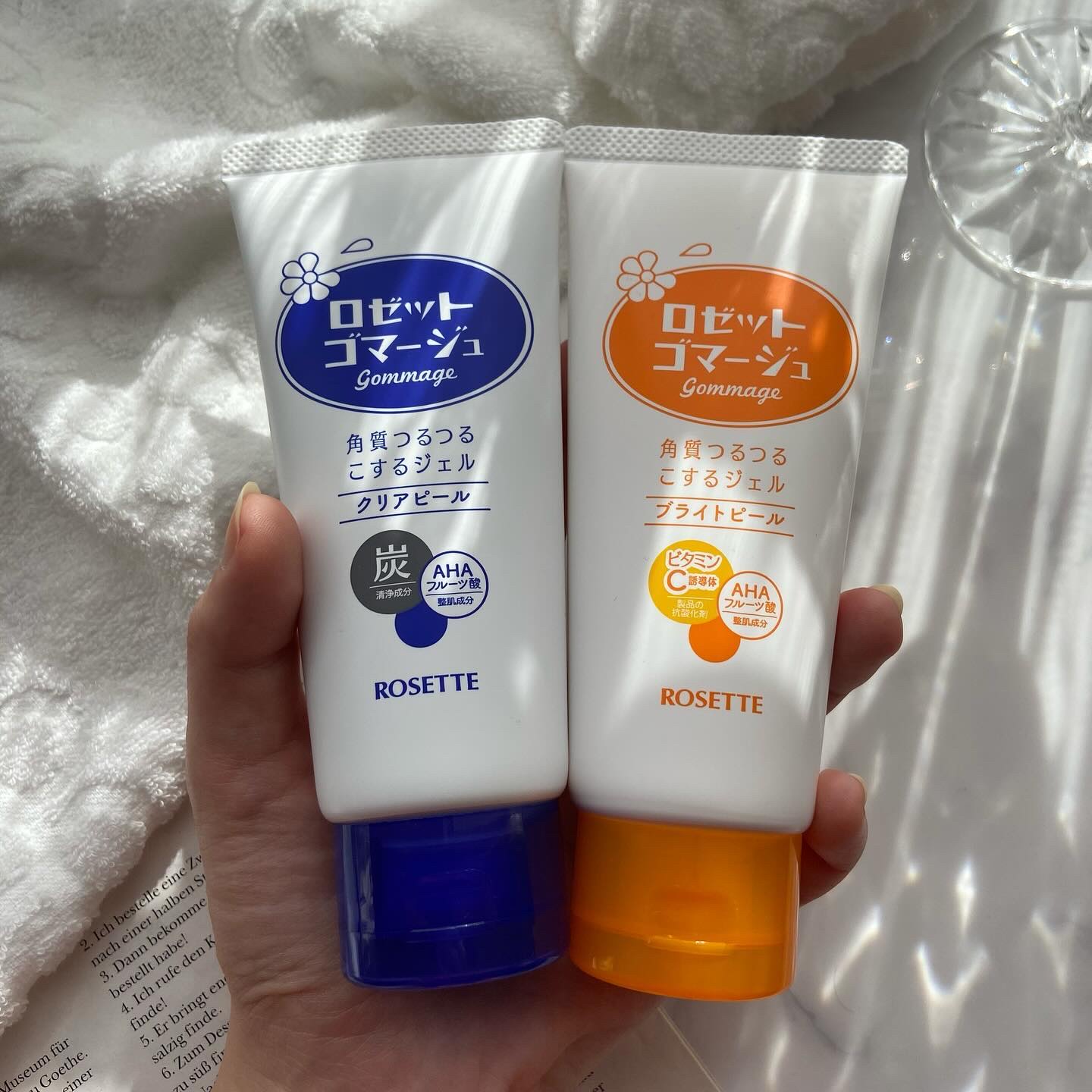 ロゼットゴマージュ クリアピール/ロゼット/スクラブ・ゴマージュを使ったクチコミ（3枚目）