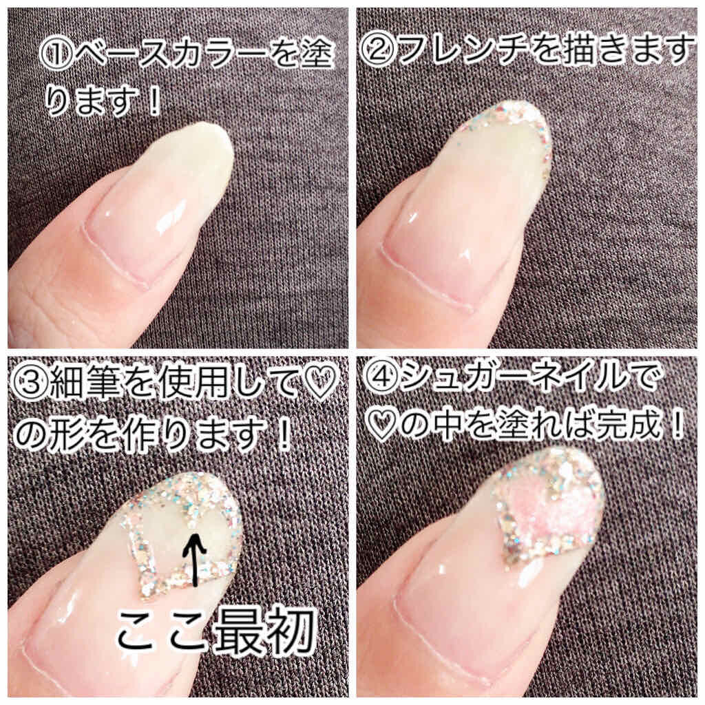 ダイヤモンドネイルポリッシュ/HOMEI/マニキュアを使ったクチコミ(2枚目)