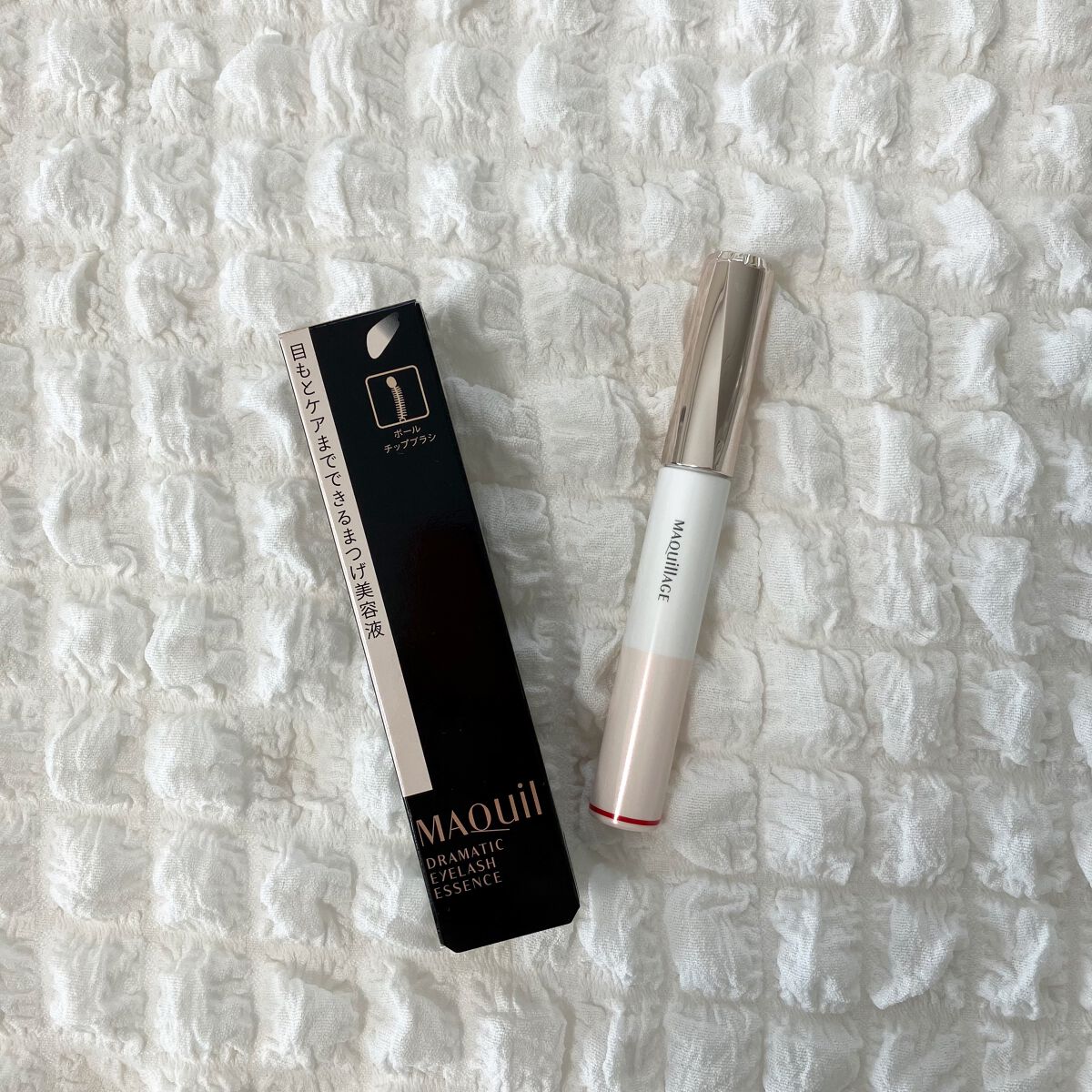 ドラマティックアイラッシュエッセンス/マキアージュ/まつげ美容液を使ったクチコミ（1枚目）