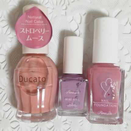 ネイルファンデーション/パラドゥ/マニキュアを使ったクチコミ(2枚目)