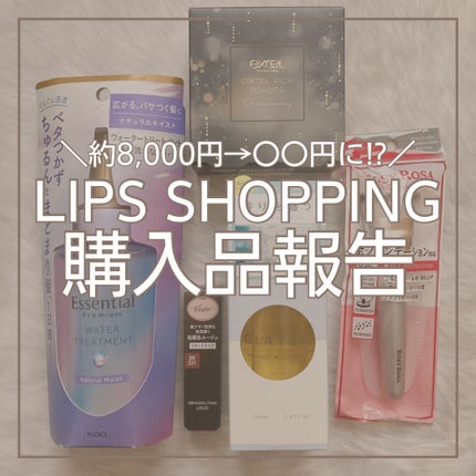 マルチファンデブラシ /ロージーローザ/メイクブラシを使ったクチコミ(1枚目)