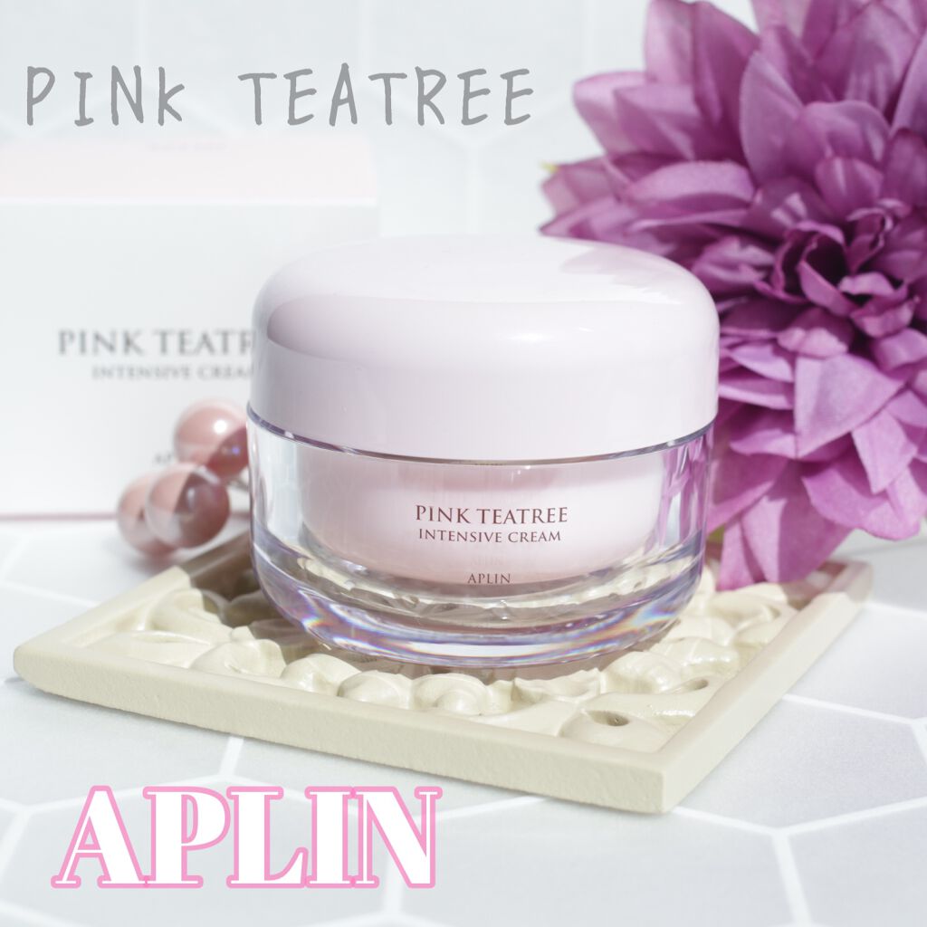 ピンクティーツリークリーム/APLIN/フェイスクリームを使ったクチコミ（1枚目）
