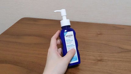 モイスチャー クレンジングミルク/WELEDA/ミルククレンジングを使ったクチコミ(1枚目)