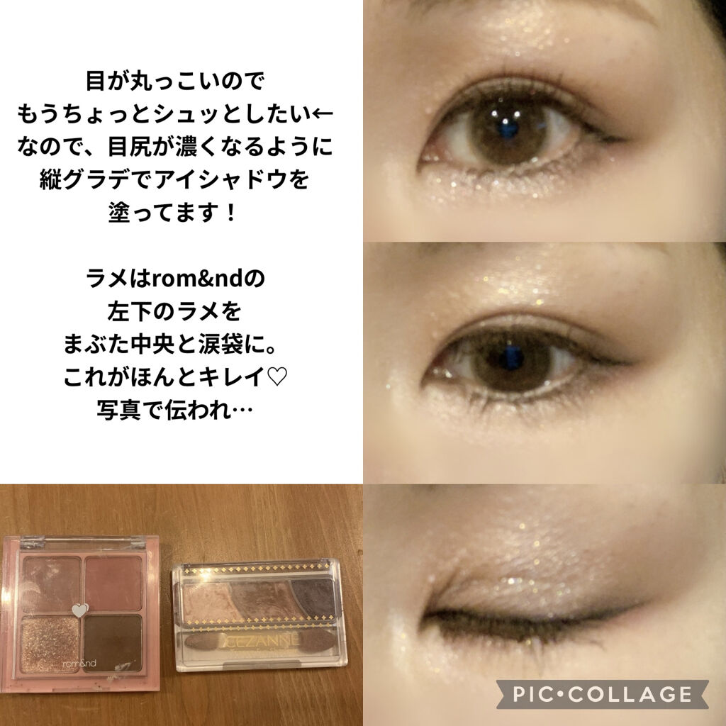ハイパーシャープ ライナー R/MAYBELLINE NEW YORK/リキッドアイライナーを使ったクチコミ（2枚目）
