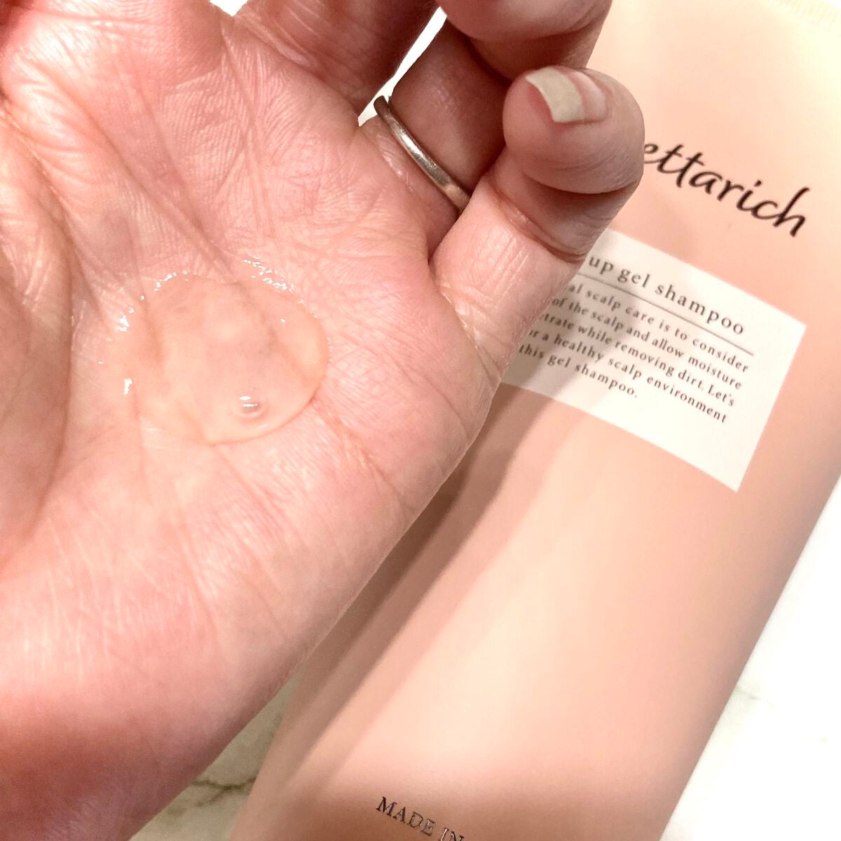 モイストアップ ジェル シャンプー/トリートメント/fuettarich (フエッタリッチ)/サロンシャンプーを使ったクチコミ(2枚目)