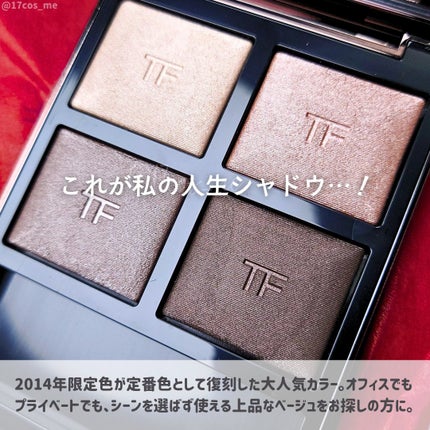 アイ カラー クォード 3A ヌード ディップ / TOM FORD BEAUTY アイ カラー クォード 3A ヌード ディップ / TOM FORD BEAUTY