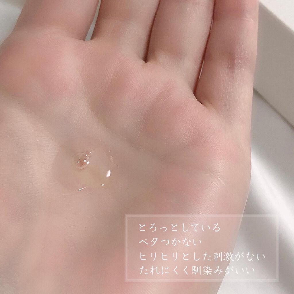 薬用育毛剤フエルダン/リムサプライ/頭皮ローションを使ったクチコミ（2枚目）