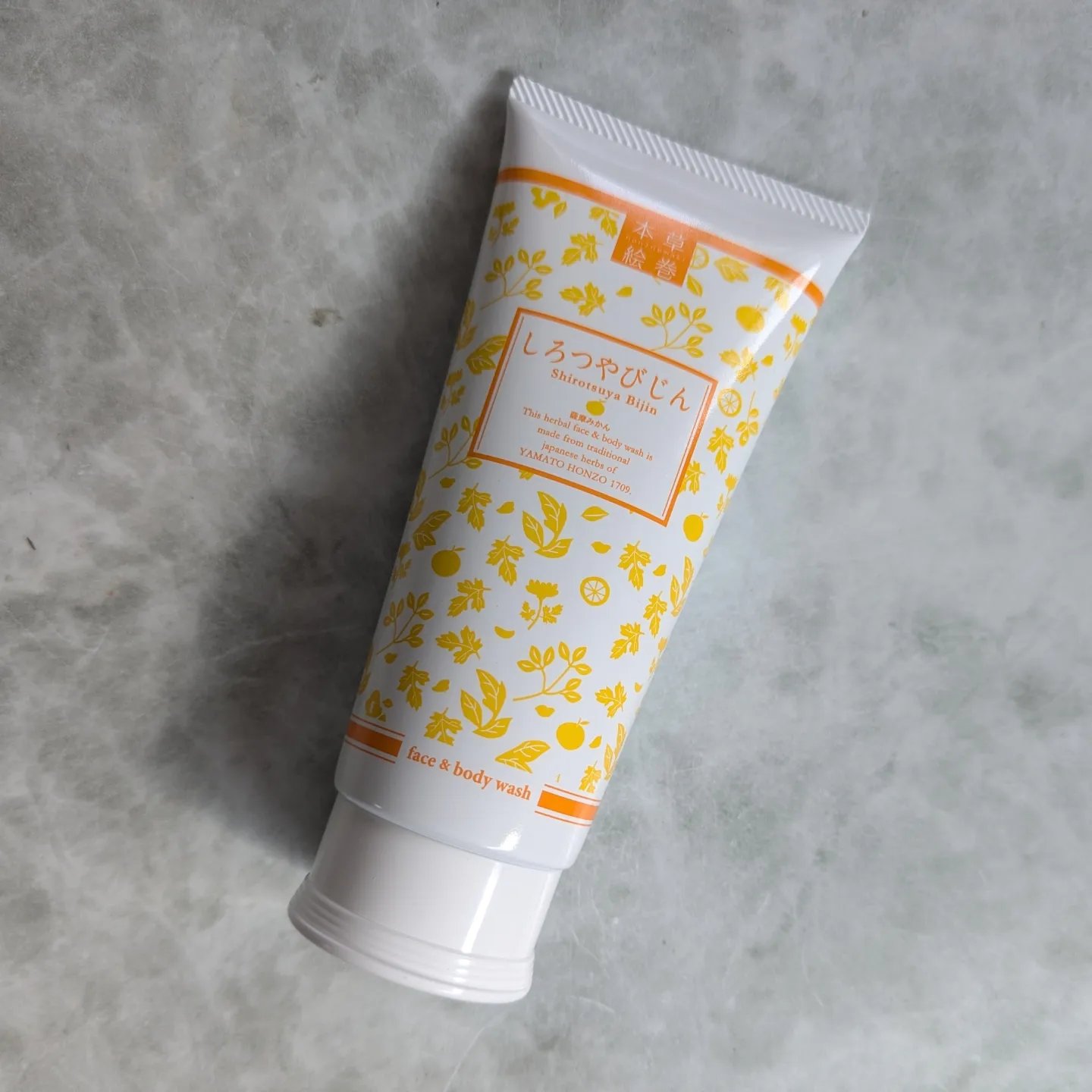 本草絵巻しろつやびじん　薩摩みかん/エルシーラブコスメ/洗顔フォームを使ったクチコミ（3枚目）