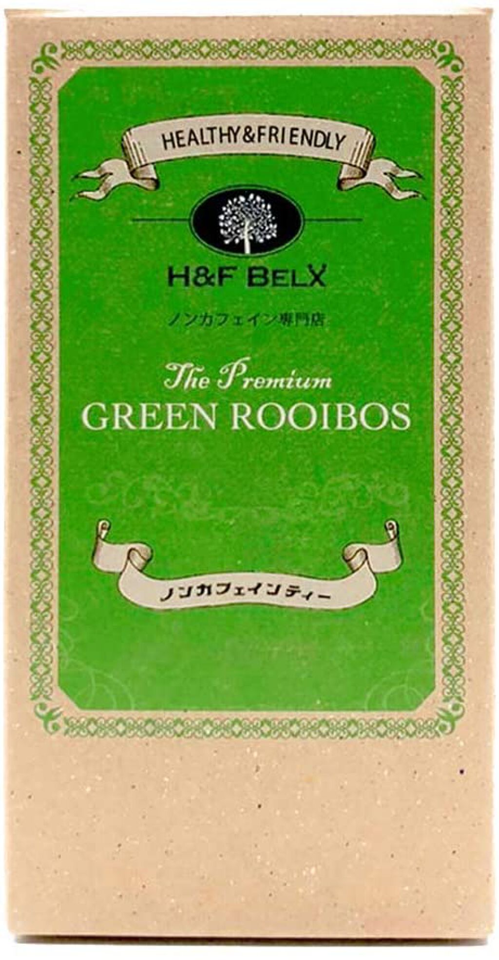 プレミアム グリーンルイボスティー H&F BELX