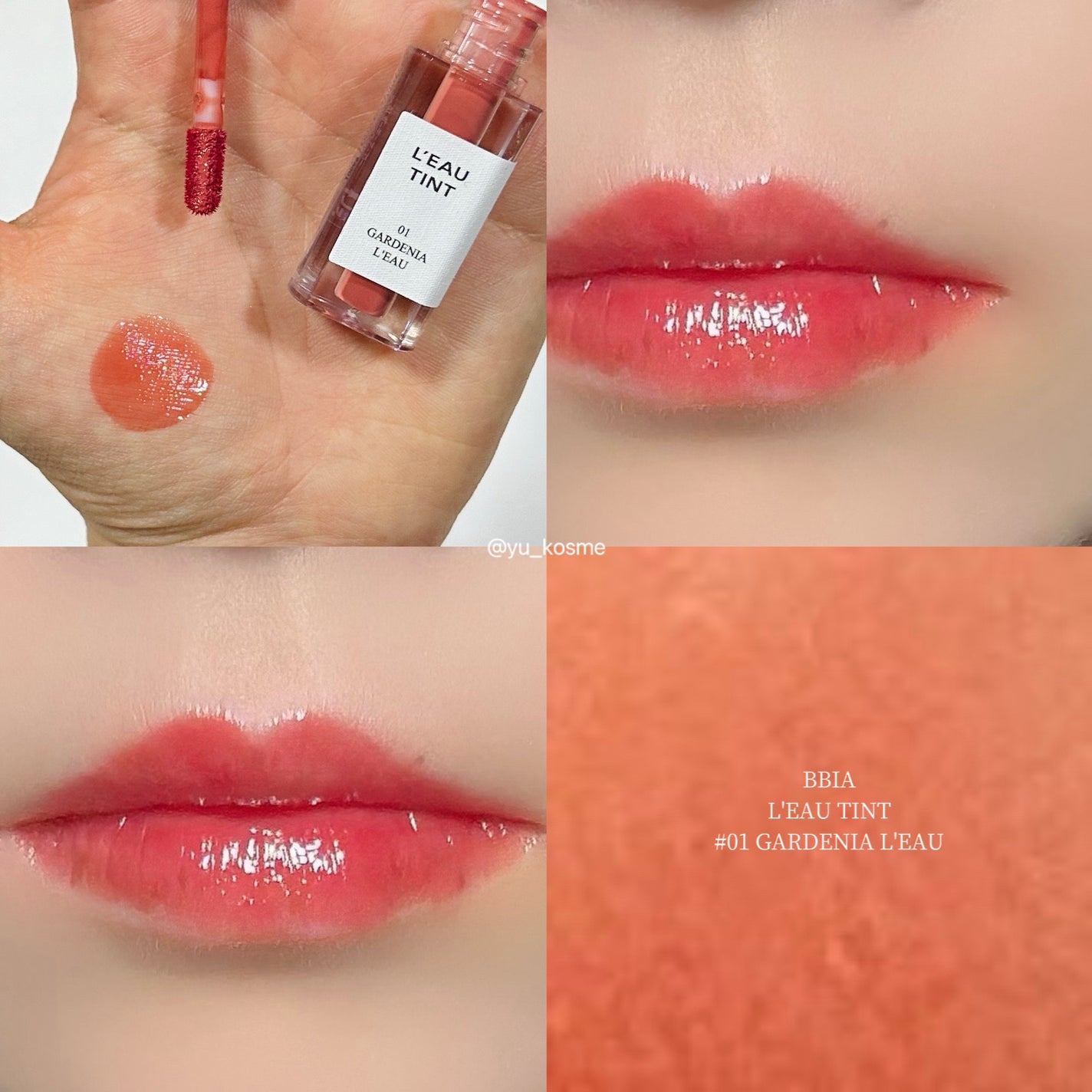 ローティント/BBIA/リップティントを使ったクチコミ(5枚目)