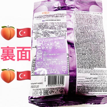 前ちゃん💙 on LIPS 「ビビト　ピーチリンググミ🍑🇹🇷ピーチ香料使用🍑🇹🇷　内容量:8..」（2枚目）