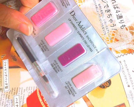 【旧】ディオール アディクト リップ マキシマイザー/Dior/リップグロスを使ったクチコミ(1枚目)