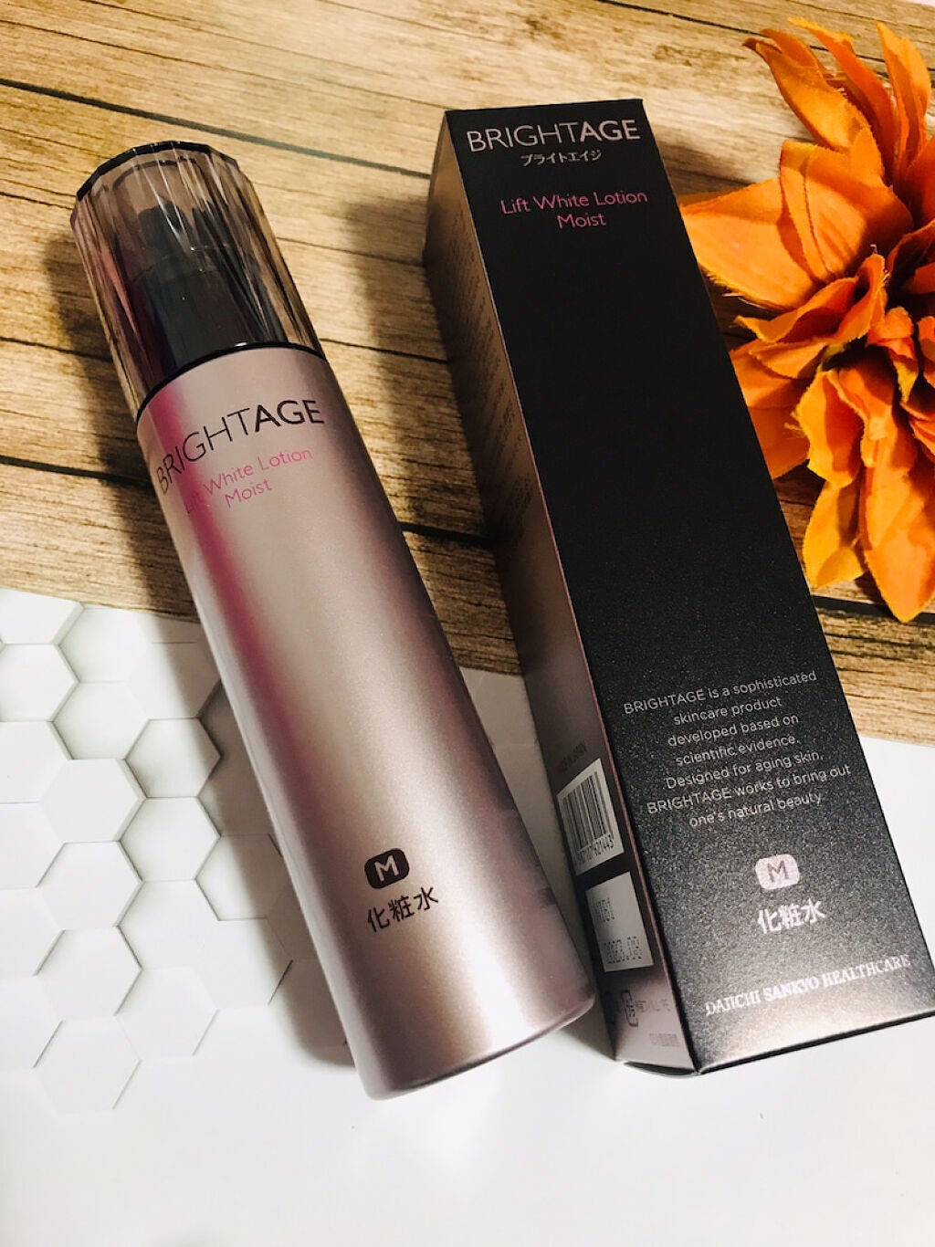 リフトホワイト ローション モイスト/BRIGHTAGE/化粧水を使ったクチコミ(1枚目)