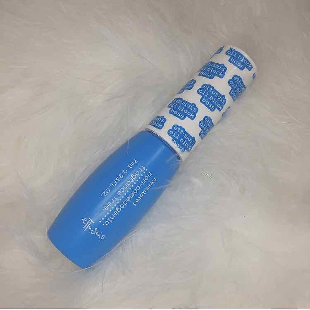 エテュセ ポアレスプライマー/ettusais/化粧下地を使ったクチコミ(1枚目)