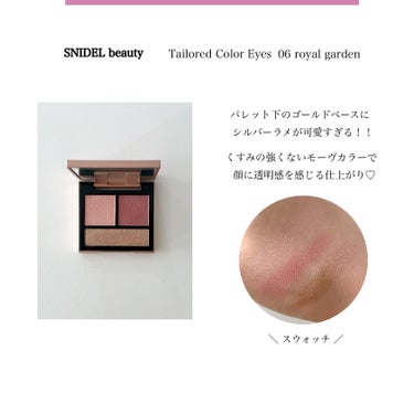 SNIDEL BEAUTY ピュア リップ シェイパーのクチコミ「
〈 SNIDEL beauty 💐〉

＼ 3rd Anniversary Collecti.....」（3枚目）