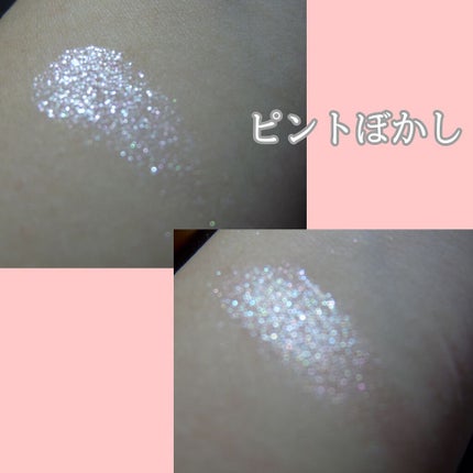 アディクション ザ アイシャドウ スパークル/ADDICTION/単色アイシャドウを使ったクチコミ(4枚目)