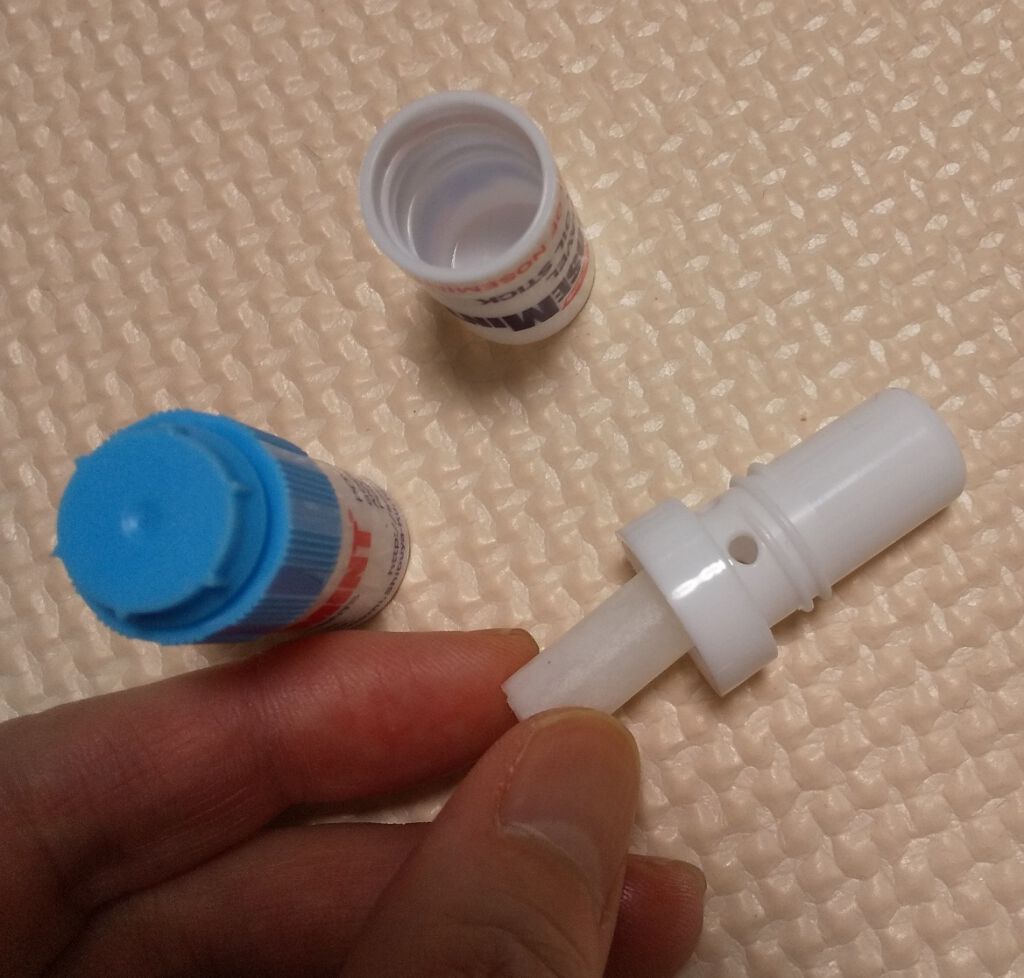 ノーズミント/素数/その他を使ったクチコミ(2枚目)