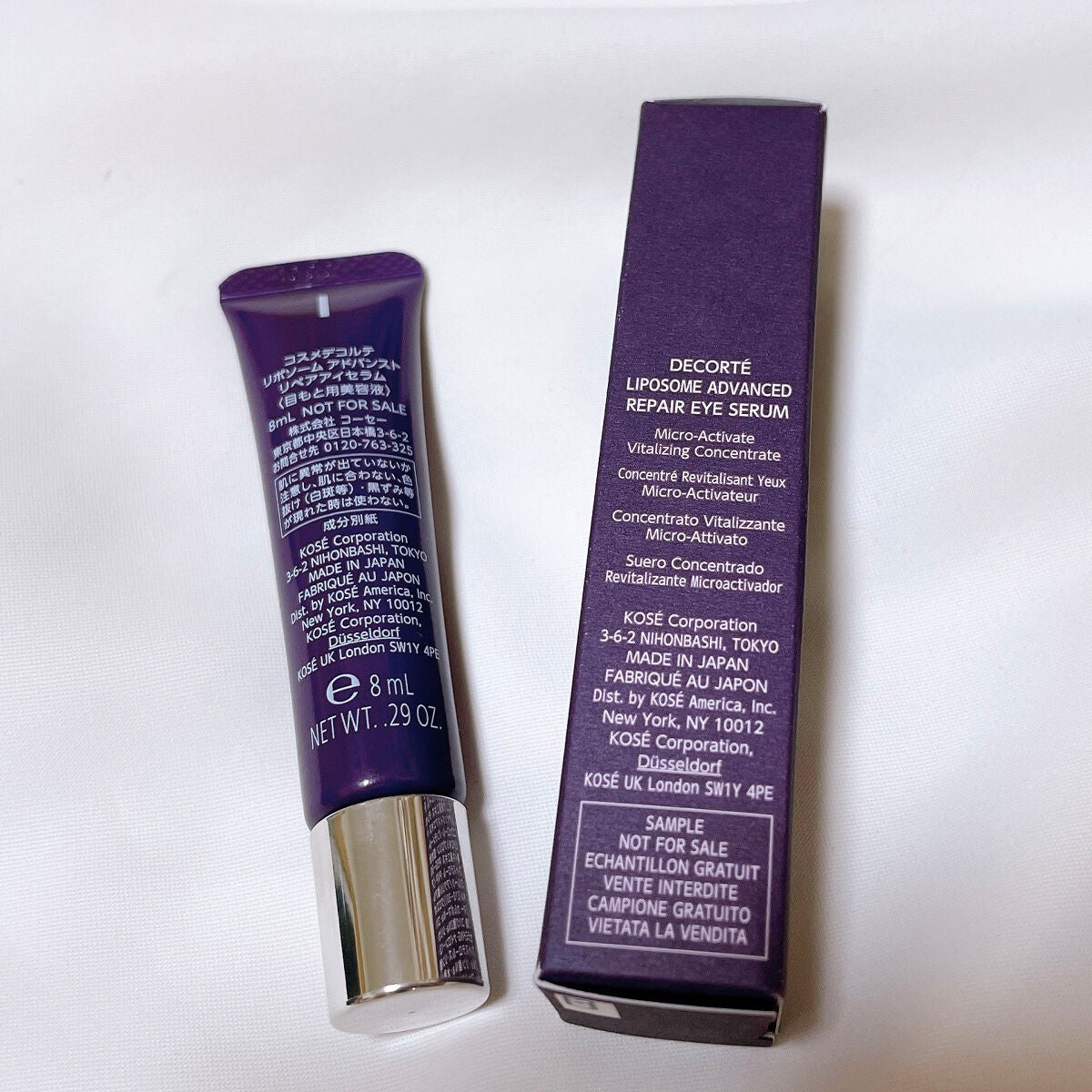 リポソーム アドバンスト リペアアイセラム/DECORTÉ/アイケア・アイクリームを使ったクチコミ(4枚目)