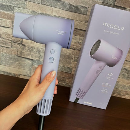 クイックイオンドライヤー HDR-M301 ラベンダー/MiCOLA/ドライヤーの画像