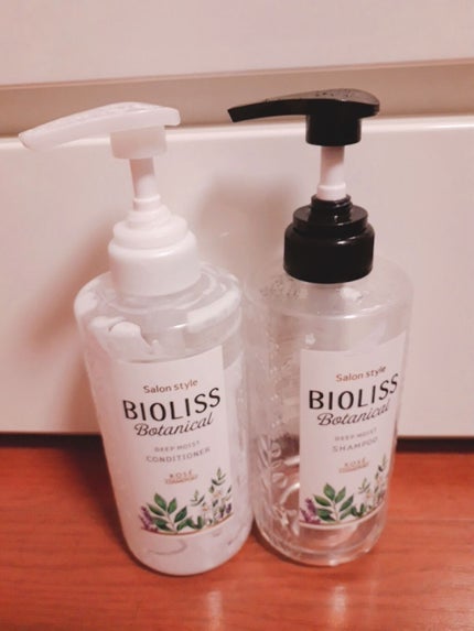 SSビオリス ボタニカル シャンプー/コンディショナー(ディープモイスト)/SSビオリス/市販シャンプーを使ったクチコミ(1枚目)