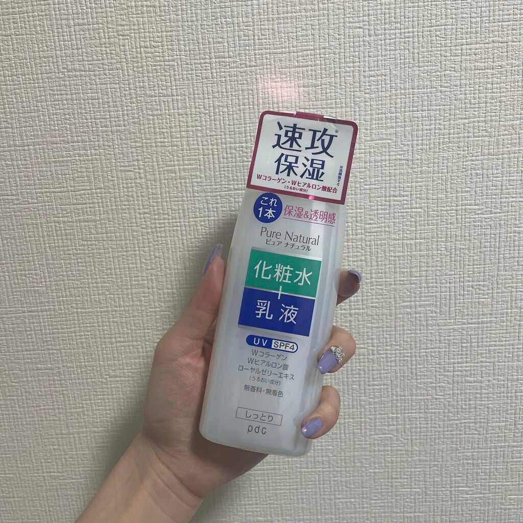 ピュア ナチュラル エッセンスローション UV/pdc/オールインワン化粧品を使ったクチコミ(1枚目)