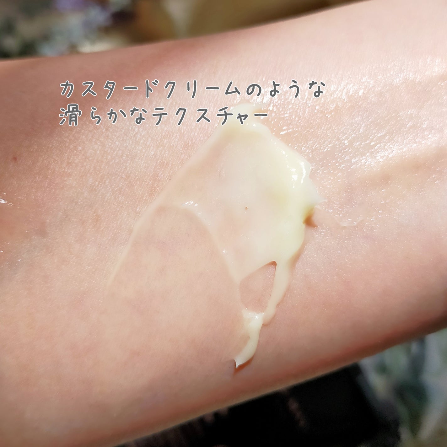 Sensitive Soothing Gel Cream/MARY&MAY/フェイスクリームを使ったクチコミ(6枚目)