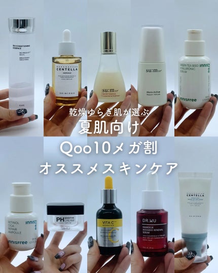 バイオ コンディショニング エッセンス/IOPE/ブースター・導入液を使ったクチコミ(2枚目)