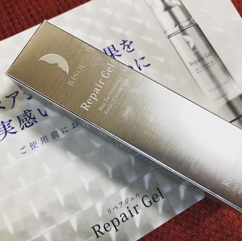 リペアジェル/リソウコーポレーション/美容液を使ったクチコミ(1枚目)