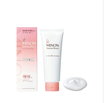 七海 on LIPS 「私が普段スキンケアで使っているものを紹介します!※画像はすべて..」(5枚目)