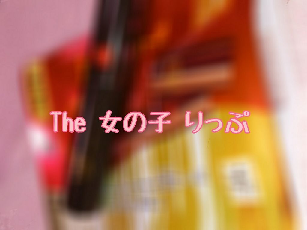 リップザカラー/リップザカラー/口紅を使ったクチコミ(1枚目)